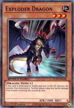 Exploder Dragon [SGX1-ENG08] Common | Jomio and Rueliete's Cards and Comics