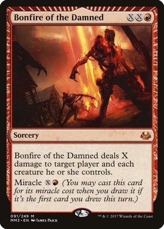 Bonfire of the Damned [Modern Masters 2017] | Jomio and Rueliete's Cards and Comics