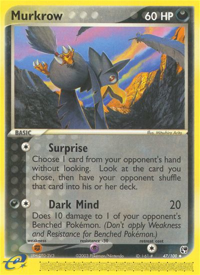 Murkrow (47/100) [EX: Sandstorm] | Jomio and Rueliete's Cards and Comics