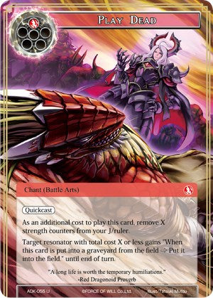 Play Dead (ADK-055) [Advent of the Demon King] | Jomio and Rueliete's Cards and Comics