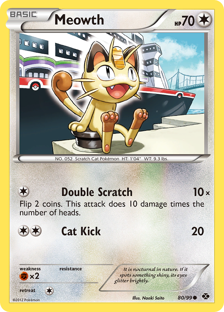 Meowth (80/99) [Black & White: Next Destinies] | Jomio and Rueliete's Cards and Comics