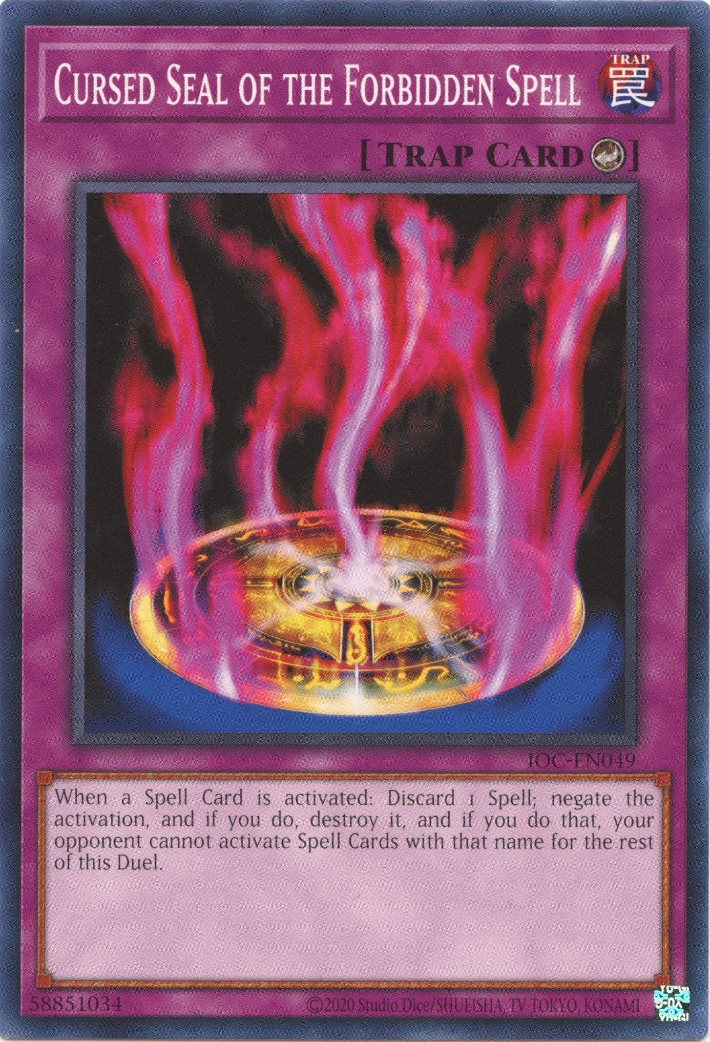 Cursed Seal of the Forbidden Spell (25th Anniversary) [IOC-EN049] Common | Jomio and Rueliete's Cards and Comics
