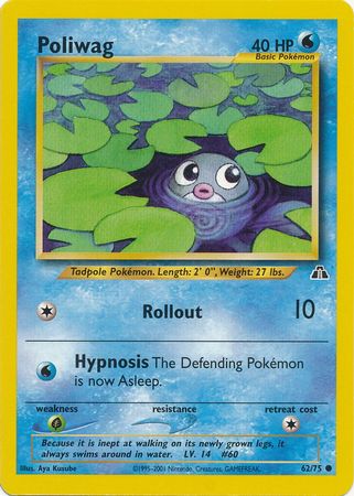 Poliwag (62/75) [Neo Discovery Unlimited] | Jomio and Rueliete's Cards and Comics