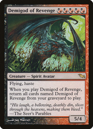 Demigod of Revenge [Shadowmoor] | Jomio and Rueliete's Cards and Comics