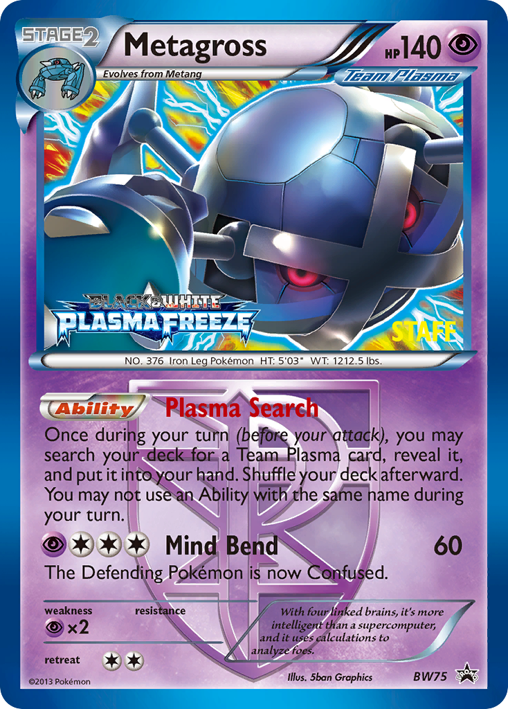 Metagross (BW75) [Black & White: Black Star Promos] | Jomio and Rueliete's Cards and Comics