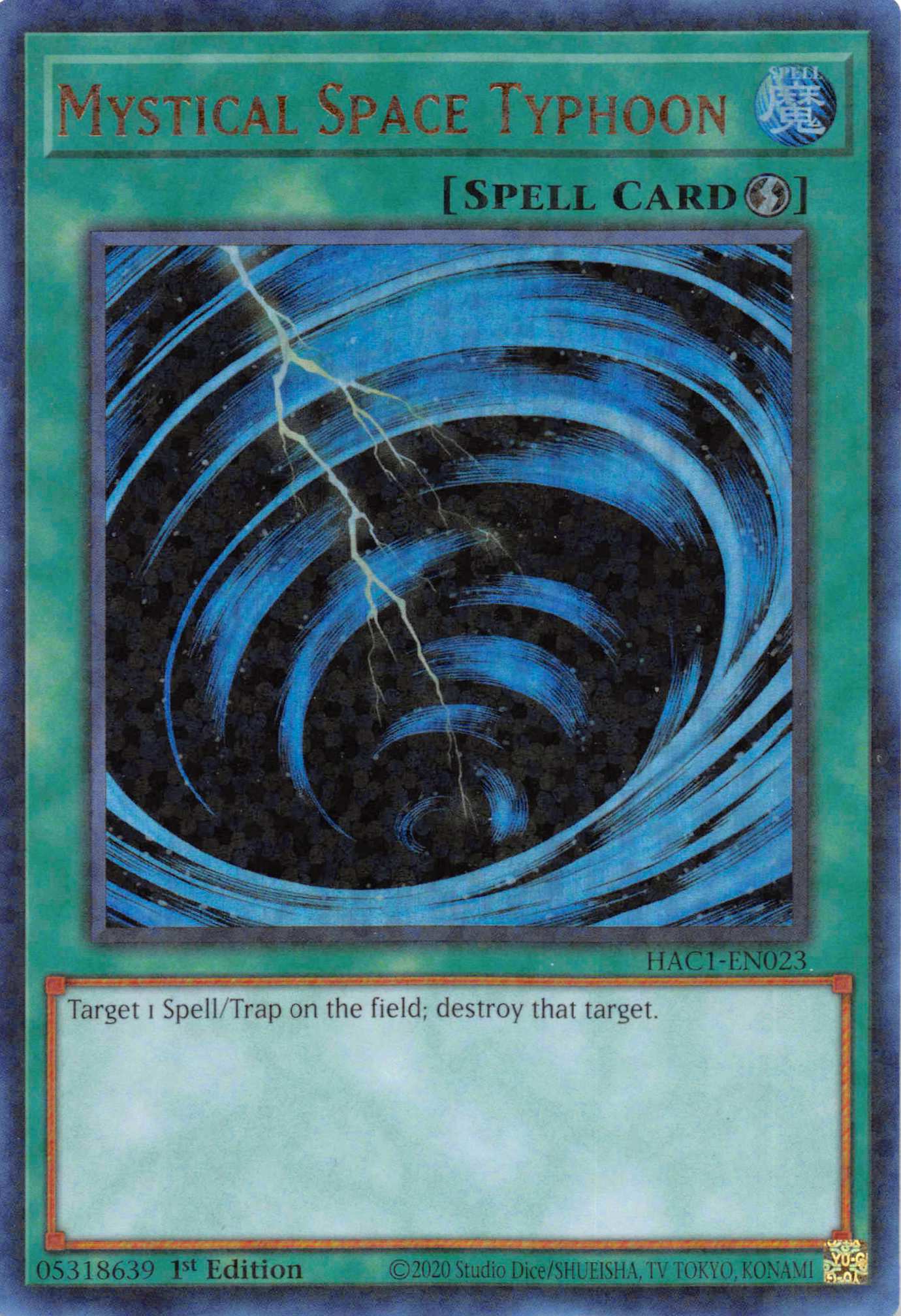 Mystical Space Typhoon (Duel Terminal) [HAC1-EN023] Parallel Rare | Jomio and Rueliete's Cards and Comics