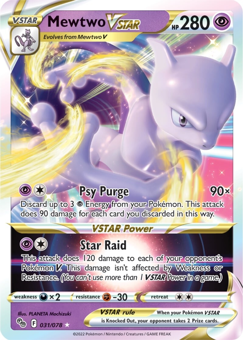 Mewtwo VSTAR (031/078) [Pokémon GO] | Jomio and Rueliete's Cards and Comics