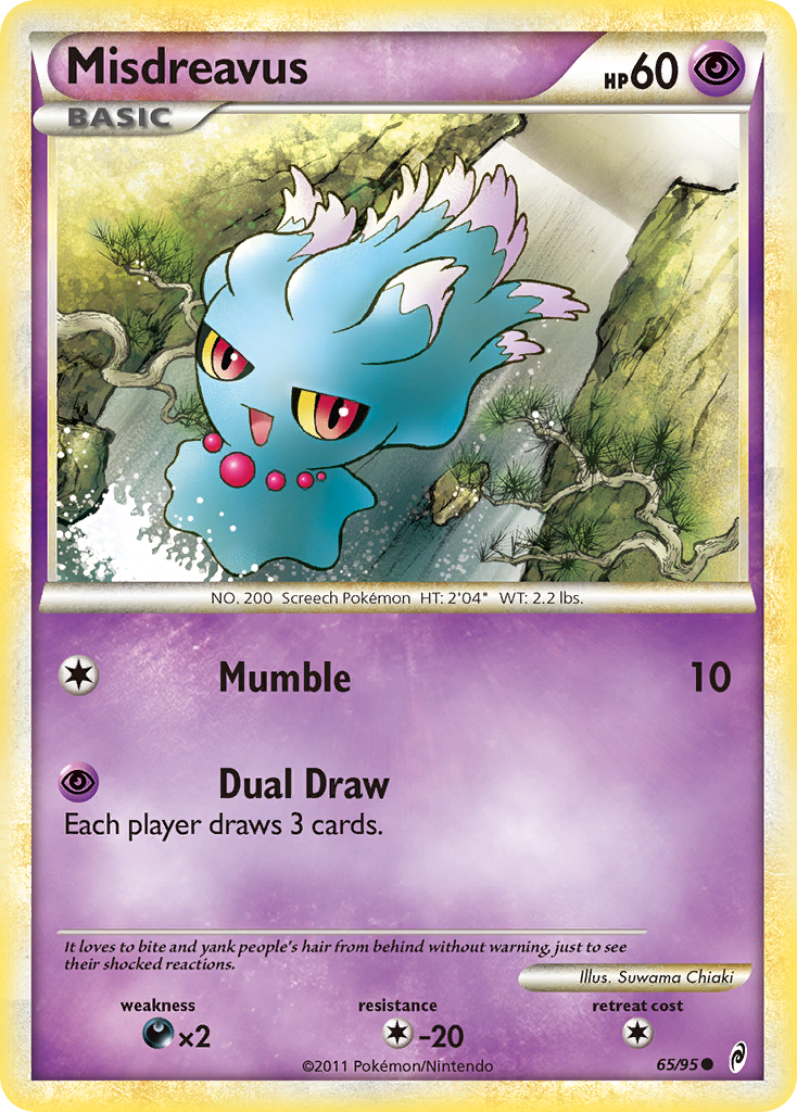 Misdreavus (65/95) [HeartGold & SoulSilver: Call of Legends] | Jomio and Rueliete's Cards and Comics