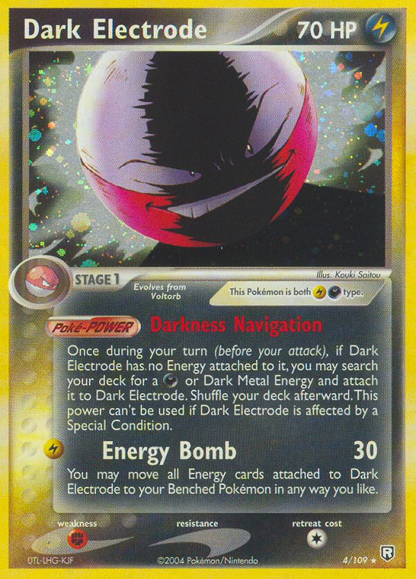 Dark Electrode (4/109) [EX: Team Rocket Returns] | Jomio and Rueliete's Cards and Comics