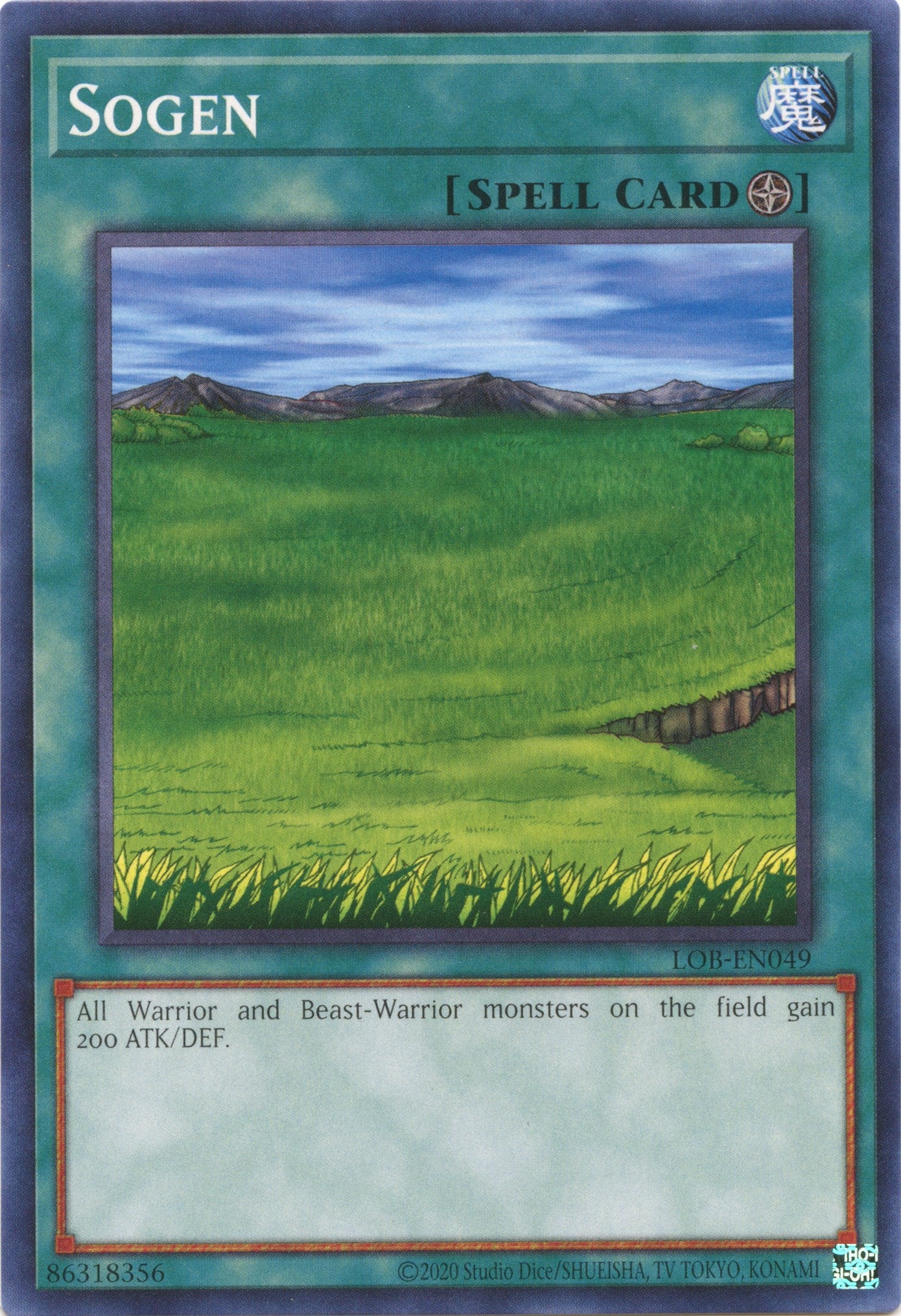 Sogen (25th Anniversary) [LOB-EN049] Common | Jomio and Rueliete's Cards and Comics