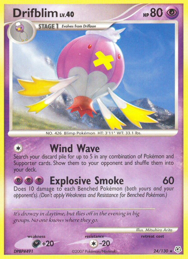Drifblim (24/130) [Diamond & Pearl: Base Set] | Jomio and Rueliete's Cards and Comics