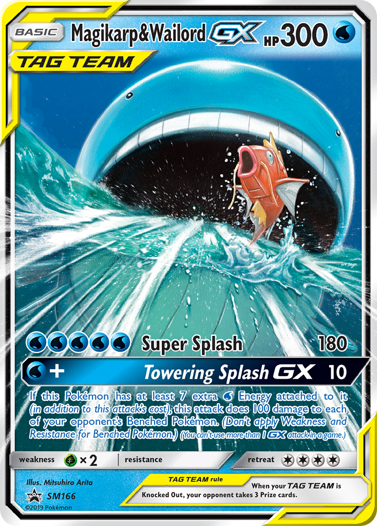 Magikarp & Wailord GX (SM166) [Sun & Moon: Black Star Promos] | Jomio and Rueliete's Cards and Comics