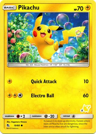 Pikachu (19/68) (Pikachu Stamp #2) [Battle Academy 2020] | Jomio and Rueliete's Cards and Comics