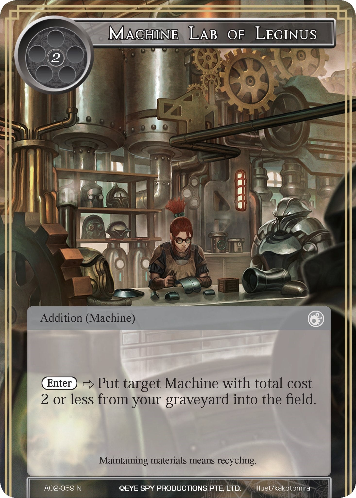 Machine Lab of Leginus (AO2-059) [Alice Origin II] | Jomio and Rueliete's Cards and Comics