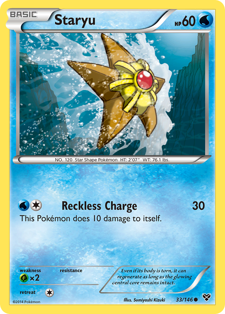 Staryu (33/146) [XY: Base Set] | Jomio and Rueliete's Cards and Comics