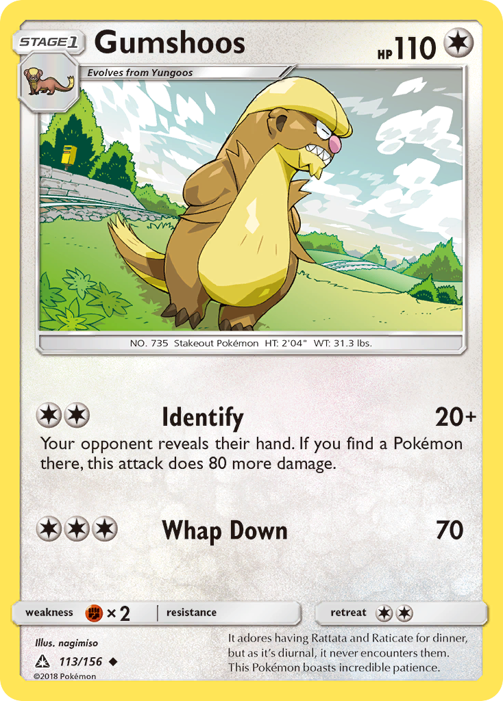 Gumshoos (113/156) [Sun & Moon: Ultra Prism] | Jomio and Rueliete's Cards and Comics