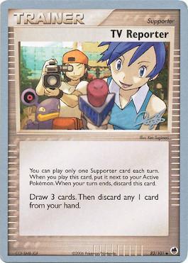 TV Reporter (82/101) (Bliss Control - Paul Atanassov) [World Championships 2008] | Jomio and Rueliete's Cards and Comics
