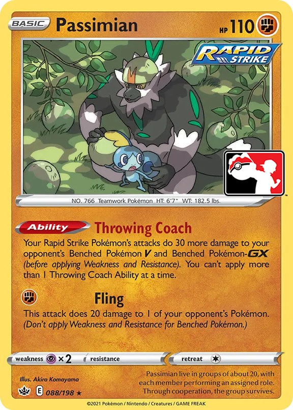Passimian (088/198) [Prize Pack Series One] | Jomio and Rueliete's Cards and Comics