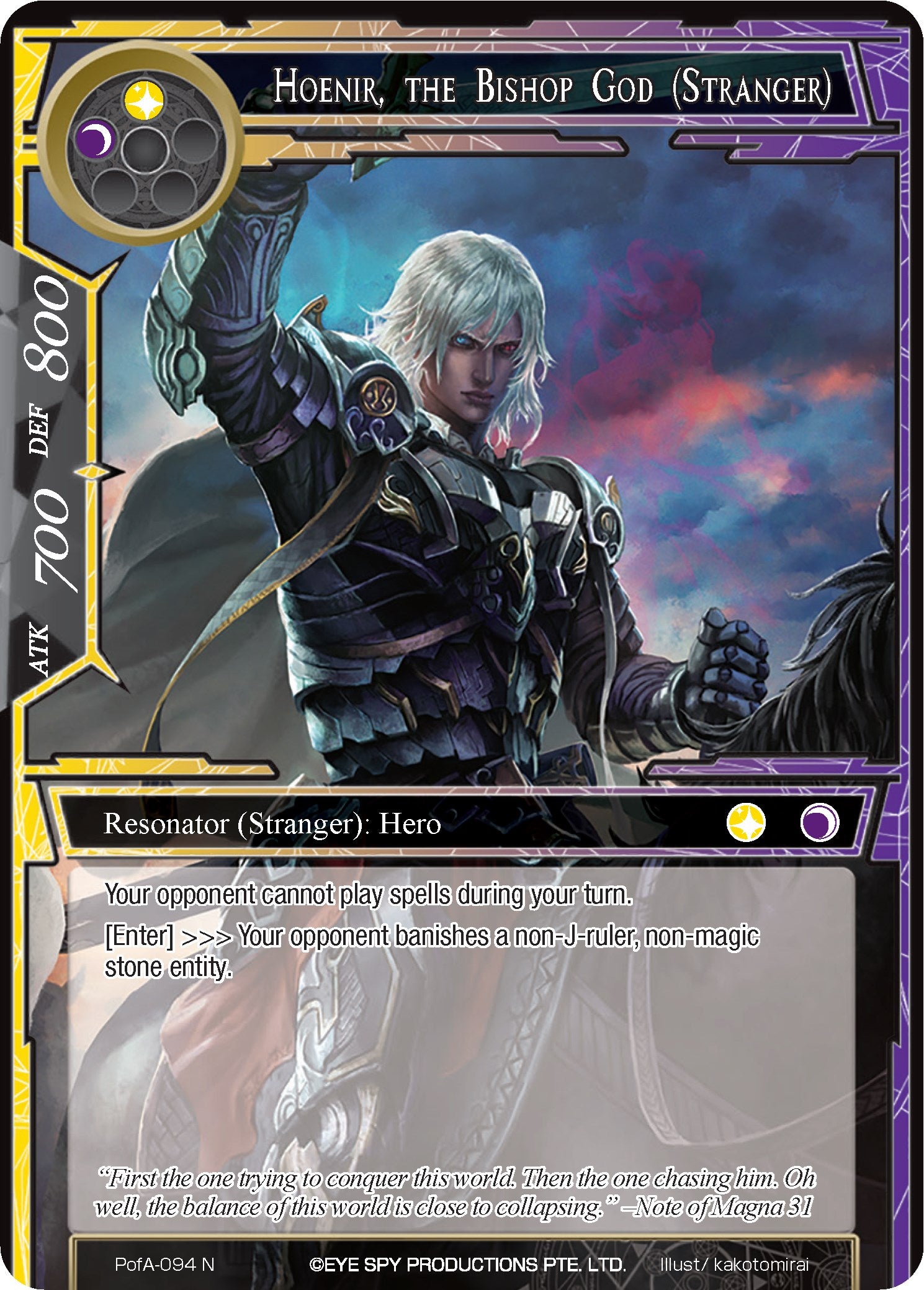 Hoenir, the Bishop God (Stranger) (PofA-094) [Alice Origin IV: Prologue of Attoractia] | Jomio and Rueliete's Cards and Comics
