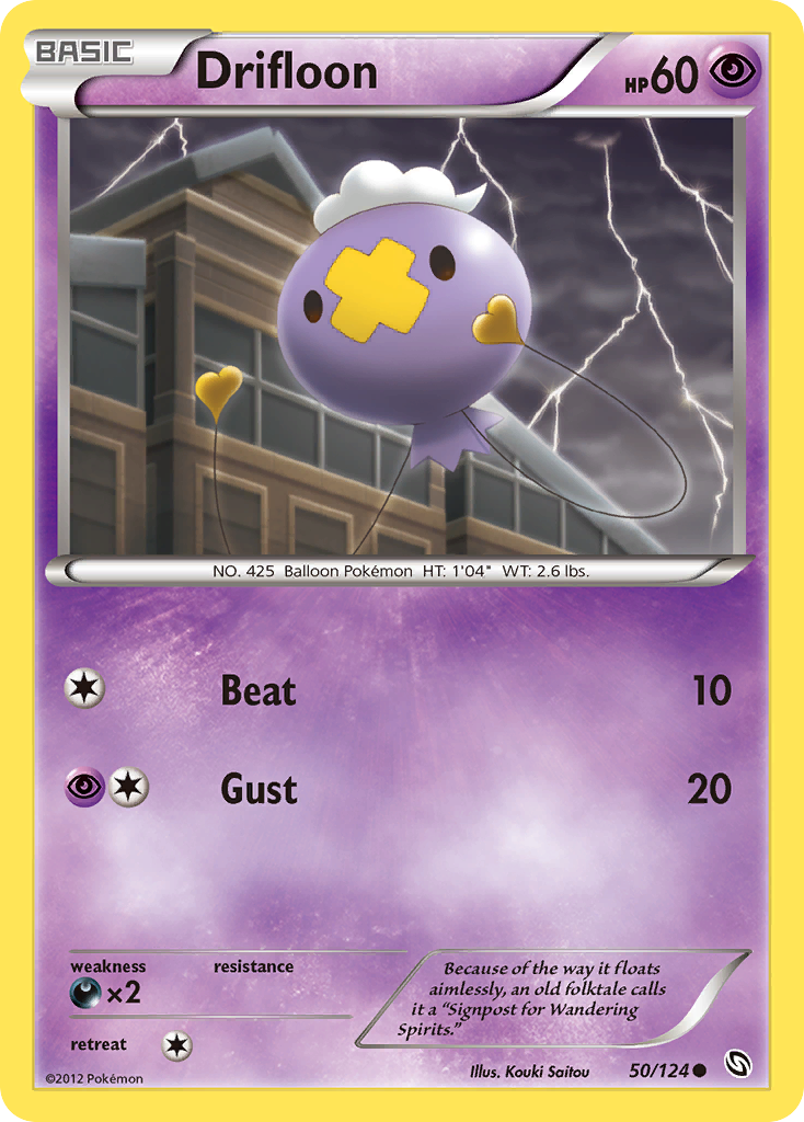 Drifloon (50/124) [Black & White: Dragons Exalted] | Jomio and Rueliete's Cards and Comics