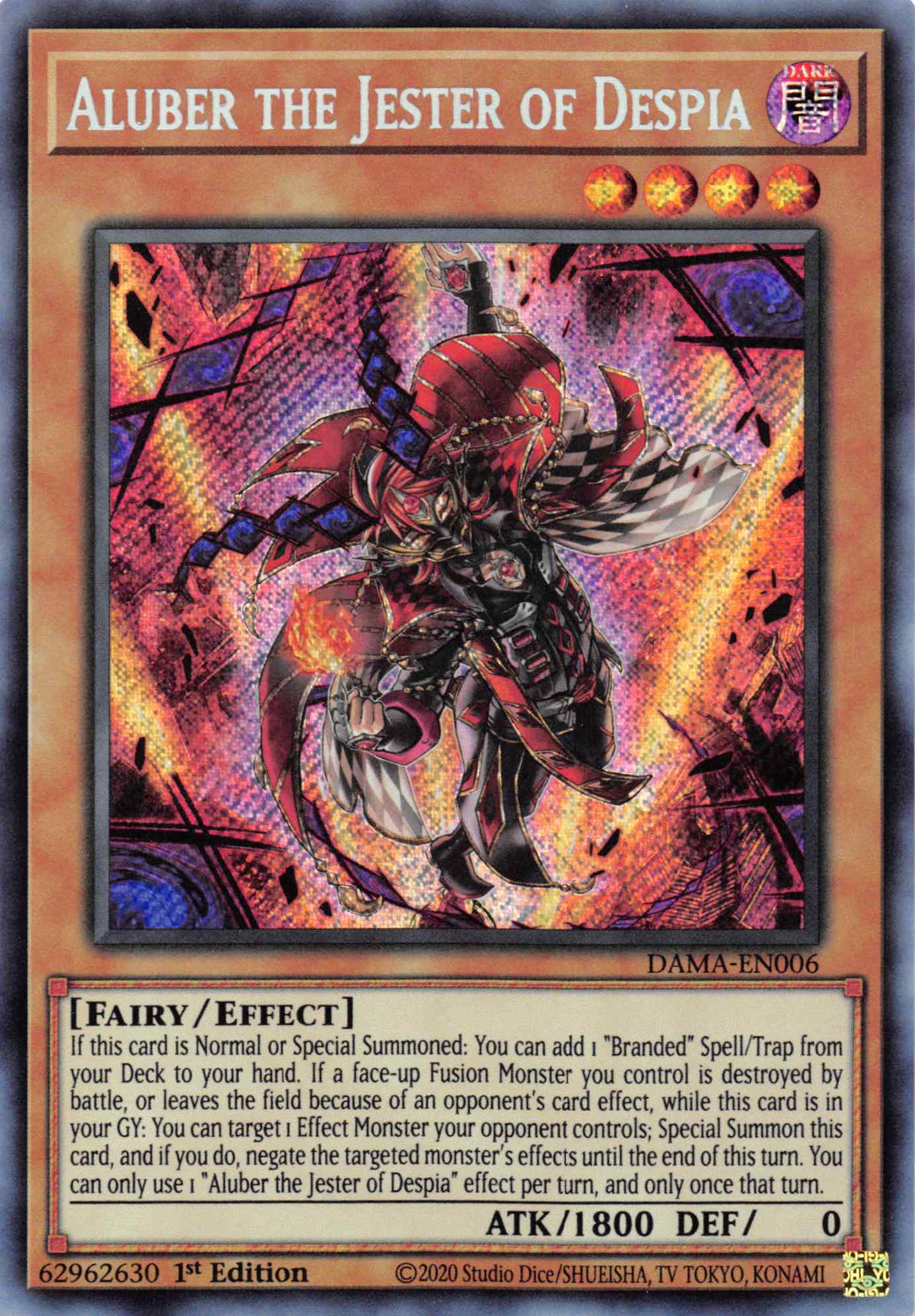 Aluber the Jester of Despia [DAMA-EN006] Secret Rare | Jomio and Rueliete's Cards and Comics