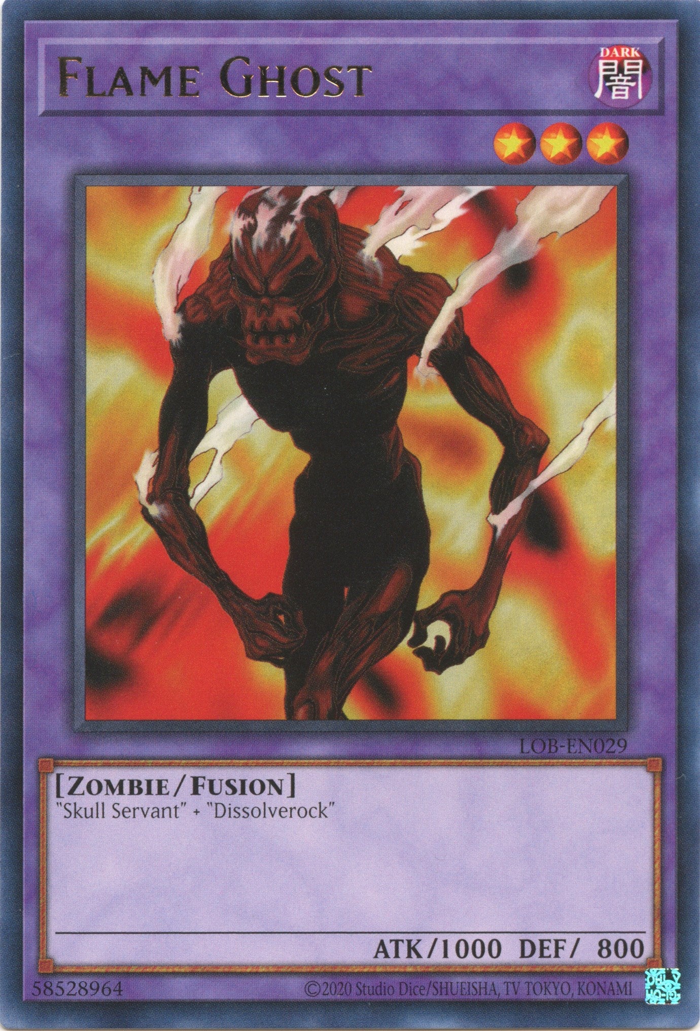 Flame Ghost (25th Anniversary) [LOB-EN029] Rare | Jomio and Rueliete's Cards and Comics