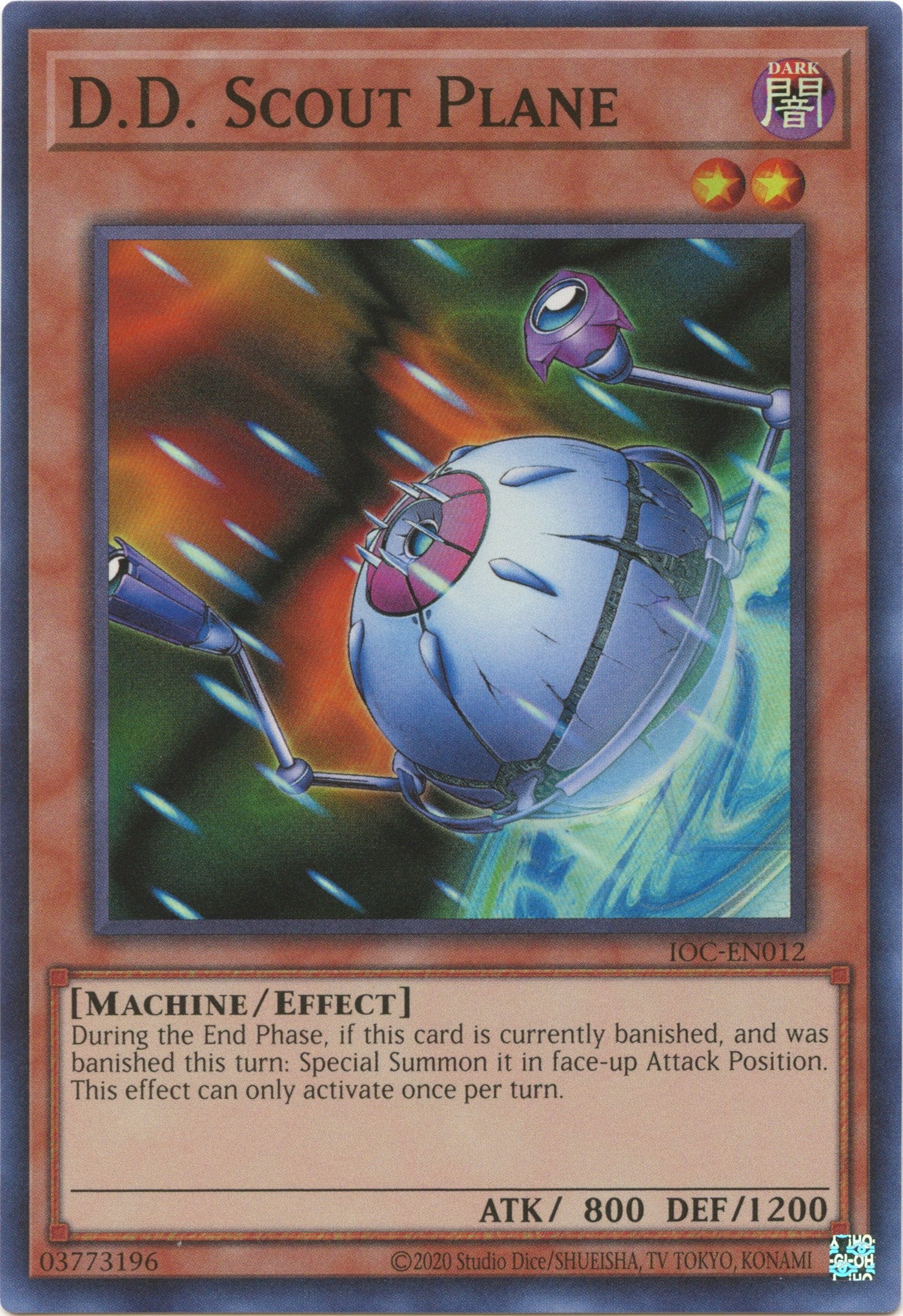 D.D. Scout Plane (25th Anniversary) [IOC-EN012] Super Rare | Jomio and Rueliete's Cards and Comics