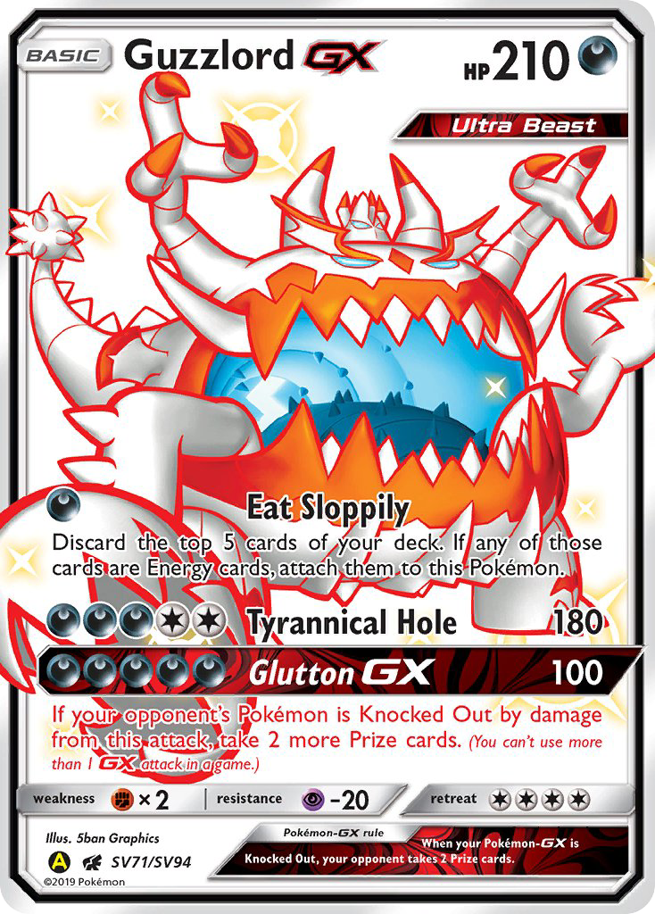 Guzzlord GX (SV71/SV94) [Sun & Moon: Hidden Fates - Shiny Vault] | Jomio and Rueliete's Cards and Comics