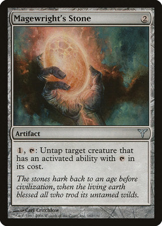 Magewright's Stone [Dissension] | Jomio and Rueliete's Cards and Comics