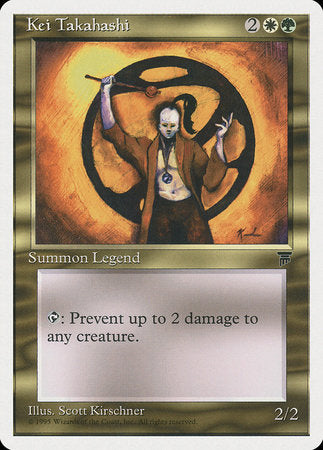 Kei Takahashi [Chronicles] | Jomio and Rueliete's Cards and Comics
