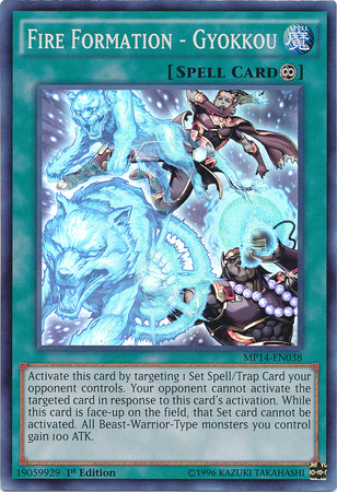 Fire Formation - Gyokkou [MP14-EN038] Super Rare | Jomio and Rueliete's Cards and Comics