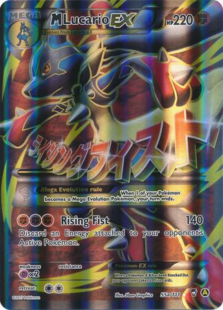 M Lucario EX (55a/111) (Jumbo Card) [XY: Furious Fists] | Jomio and Rueliete's Cards and Comics
