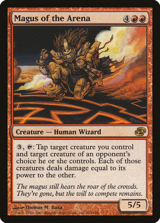 Magus of the Arena [Planar Chaos] | Jomio and Rueliete's Cards and Comics