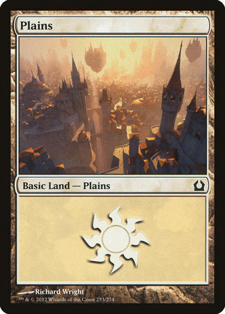 Plains (253) [Return to Ravnica] | Jomio and Rueliete's Cards and Comics