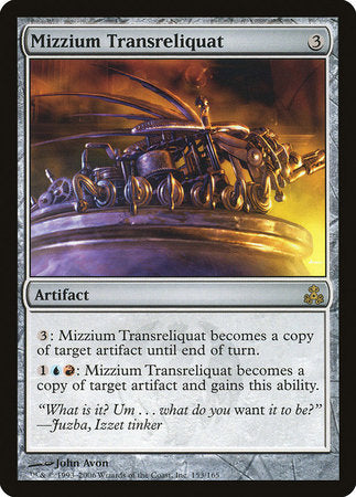 Mizzium Transreliquat [Guildpact] | Jomio and Rueliete's Cards and Comics