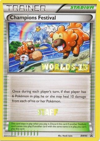 Champions Festival (BW95) (2013 Staff) [Black & White: Black Star Promos] | Jomio and Rueliete's Cards and Comics