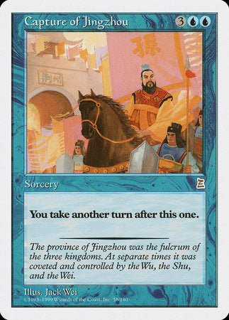 Capture of Jingzhou [Portal Three Kingdoms] | Jomio and Rueliete's Cards and Comics