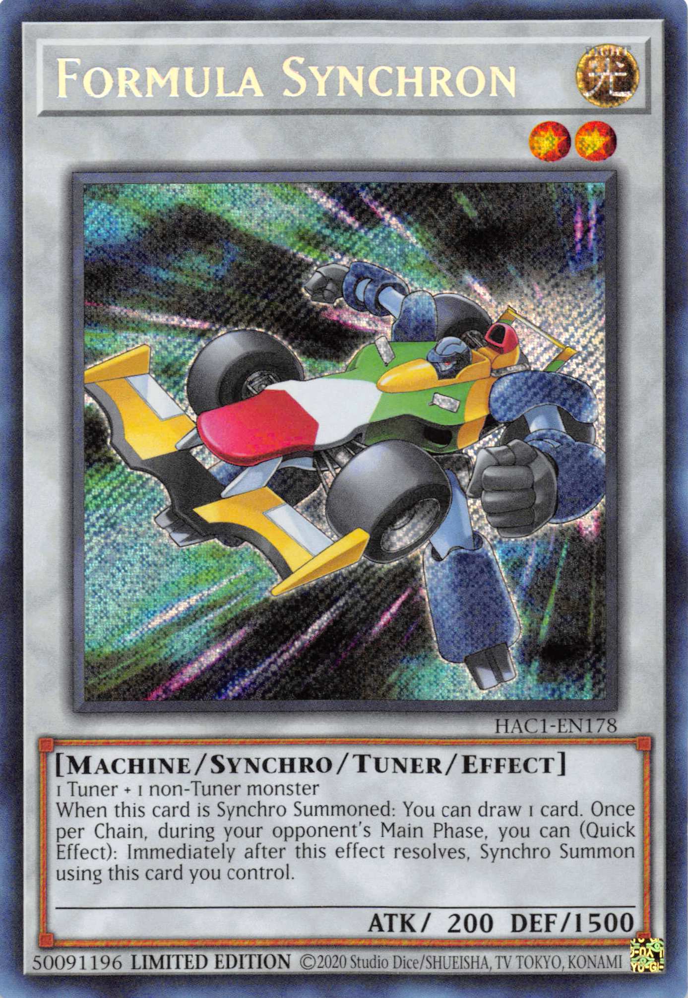 Formula Synchron [HAC1-EN178] Secret Rare | Jomio and Rueliete's Cards and Comics
