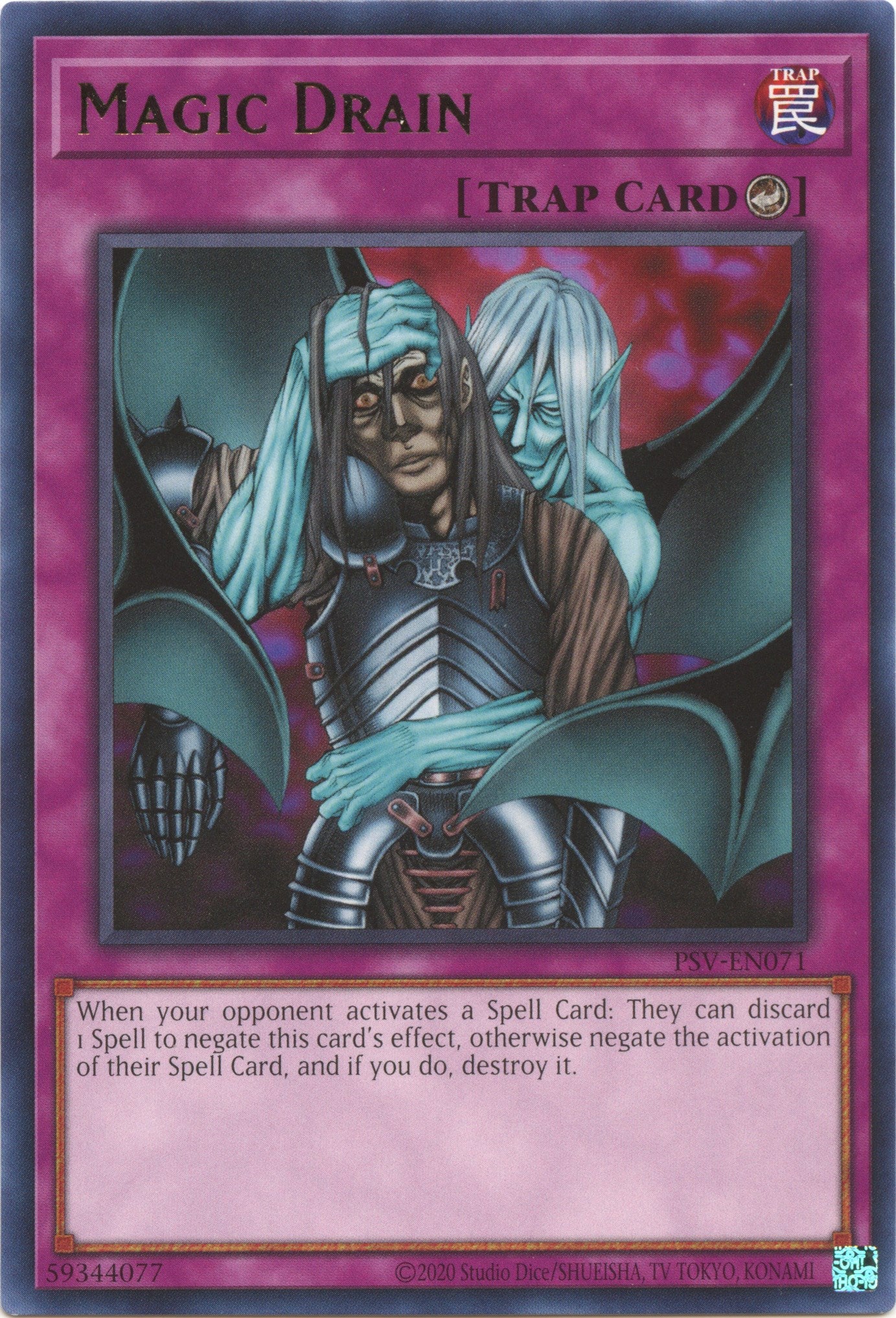 Magic Drain (25th Anniversary) [PSV-EN071] Rare | Jomio and Rueliete's Cards and Comics