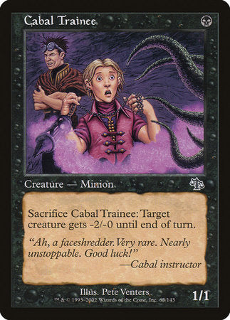 Cabal Trainee [Judgment] | Jomio and Rueliete's Cards and Comics