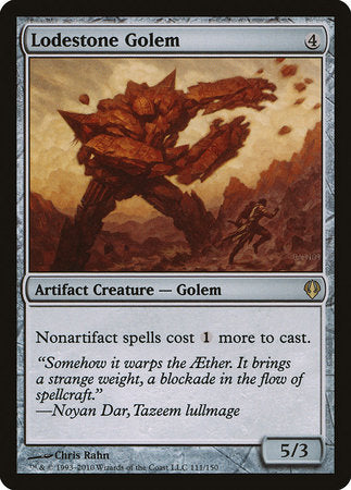 Lodestone Golem [Archenemy] | Jomio and Rueliete's Cards and Comics
