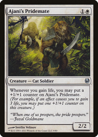 Ajani's Pridemate [Duel Decks: Ajani vs. Nicol Bolas] | Jomio and Rueliete's Cards and Comics