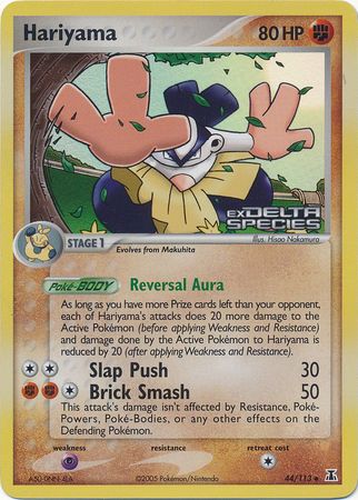 Hariyama (44/113) (Stamped) [EX: Delta Species] | Jomio and Rueliete's Cards and Comics
