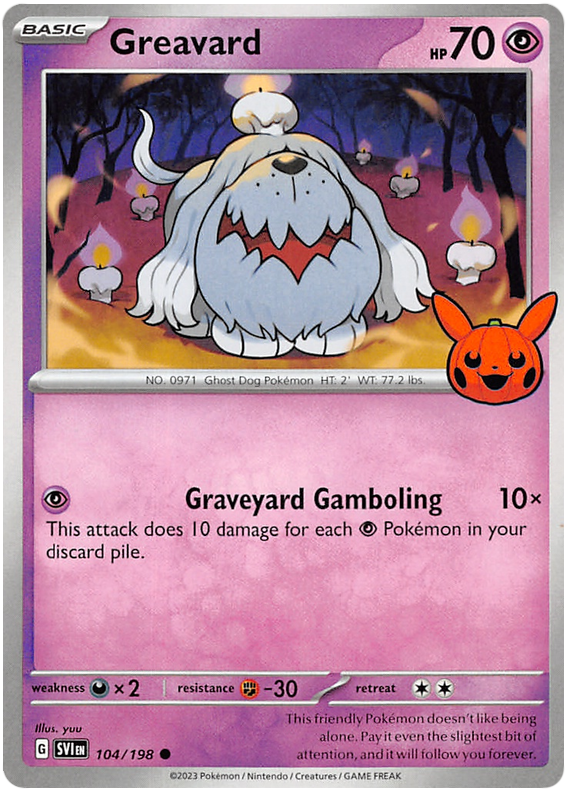 Greavard (104/198) [Trick or Trade 2023] | Jomio and Rueliete's Cards and Comics