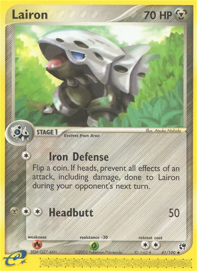Lairon (41/100) [EX: Sandstorm] | Jomio and Rueliete's Cards and Comics