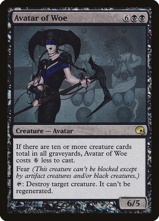 Avatar of Woe [Premium Deck Series: Graveborn] | Jomio and Rueliete's Cards and Comics