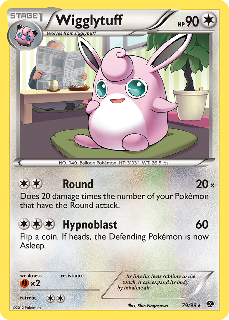 Wigglytuff (79/99) [Black & White: Next Destinies] | Jomio and Rueliete's Cards and Comics