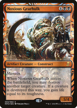 Noxious Gearhulk [Kaladesh Inventions] | Jomio and Rueliete's Cards and Comics