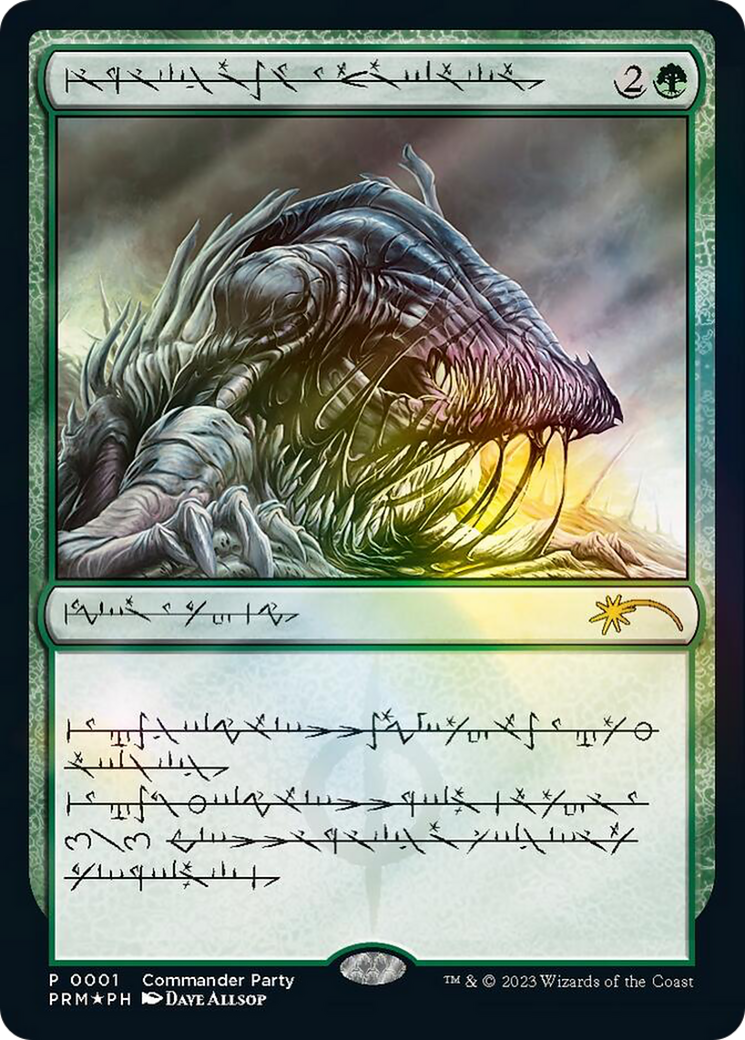Beast Within (Phyrexian) [Wizards Play Network 2023] | Jomio and Rueliete's Cards and Comics