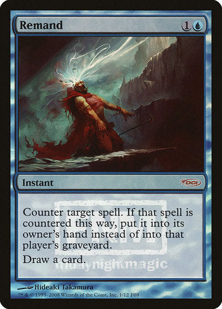 Remand [Friday Night Magic 2008] | Jomio and Rueliete's Cards and Comics